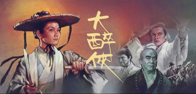 动漫新番免费看