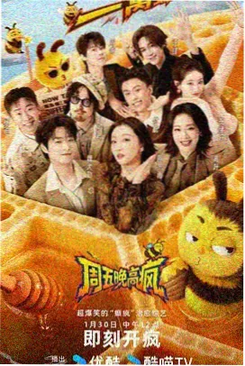练习清单进度保存功能上线公告配图
