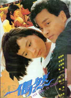 阿凡达 神马影院在线看