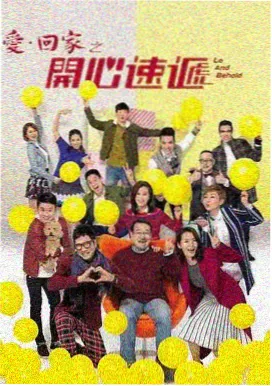 推荐摊位上色练习示范图