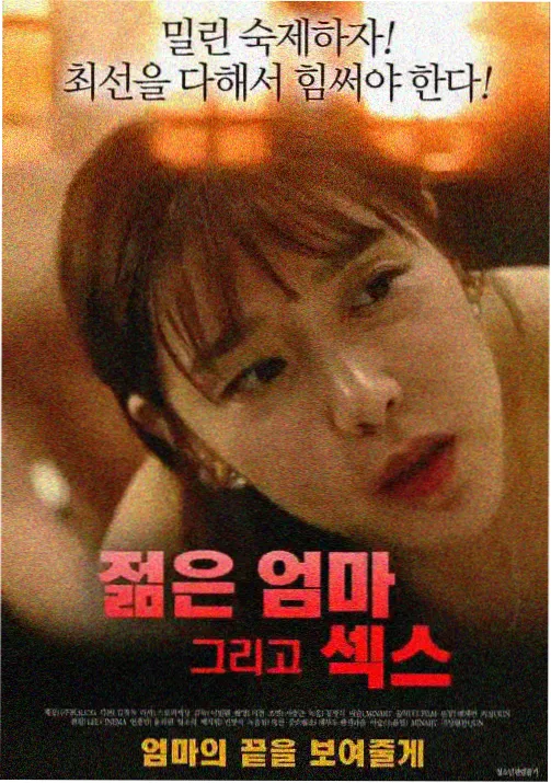 原创角色纸灯阿岚设定草图与原画稿