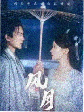 作画监督修正前后对比示意