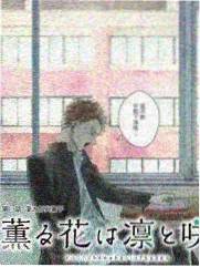 声音脚本示范角色墨绿声线设定页